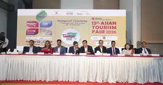 ঢাকায় শুরু ১৩তম এশিয়ান ট্যুরিজম ফেয়ার, চলবে ১৯ সেপ্টেম্বর পর্যন্ত